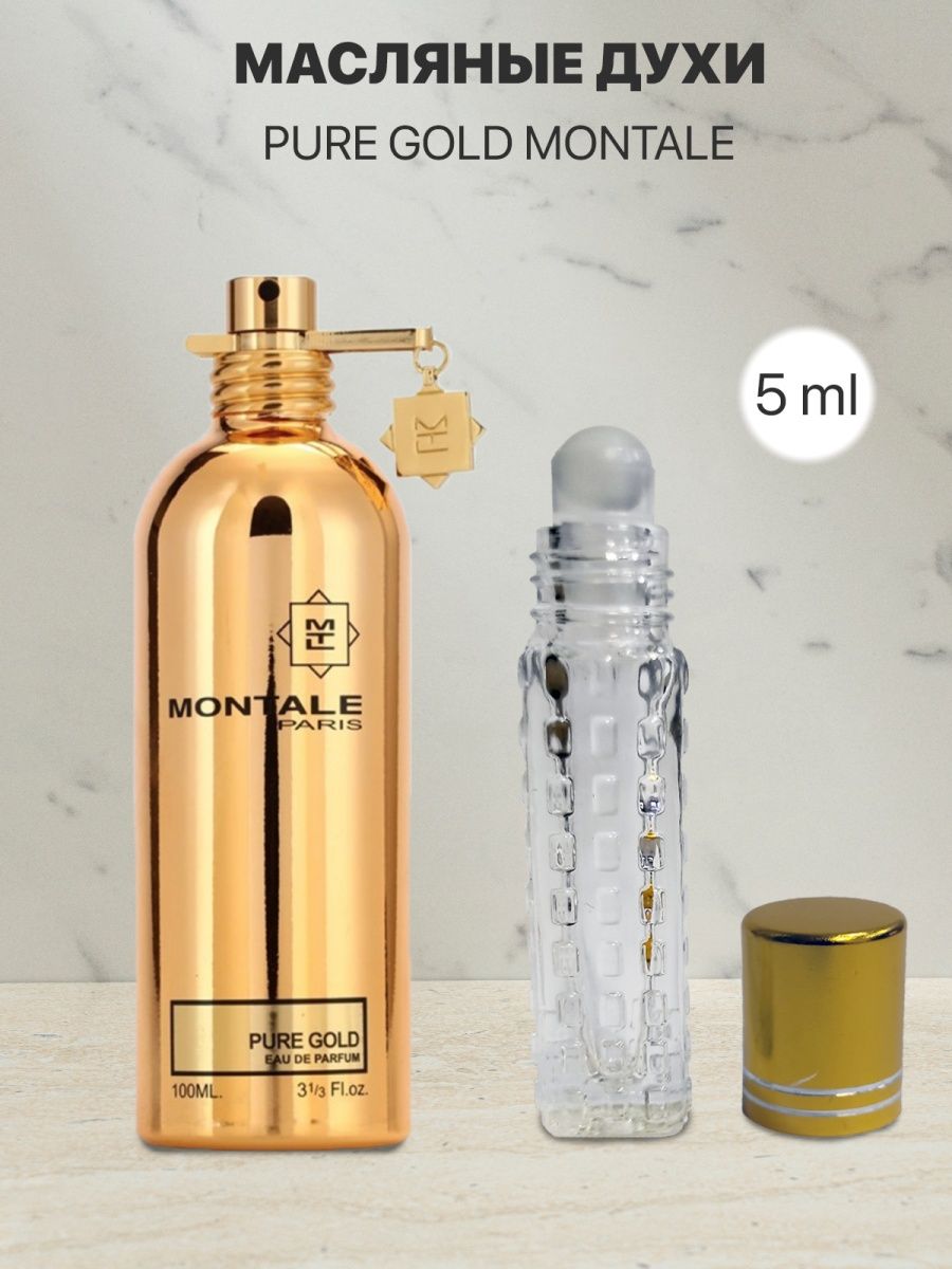 Montale pure gold