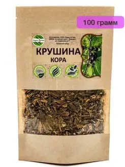 Крушина кора травяной сбор 100 гр