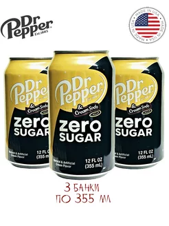 Напиток DrPepper Cream Soda ZERO SUGAR, США, 3 банки