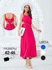 Платье женское сарафан летний с открытой спиной и лямками бренд sarketch official продавец Продавец № 898798