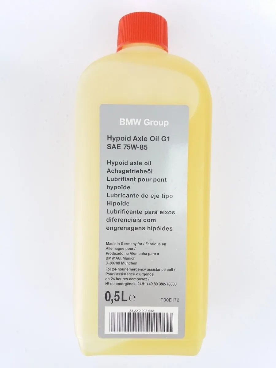 Hypoid axle oil g2 аналоги bmw