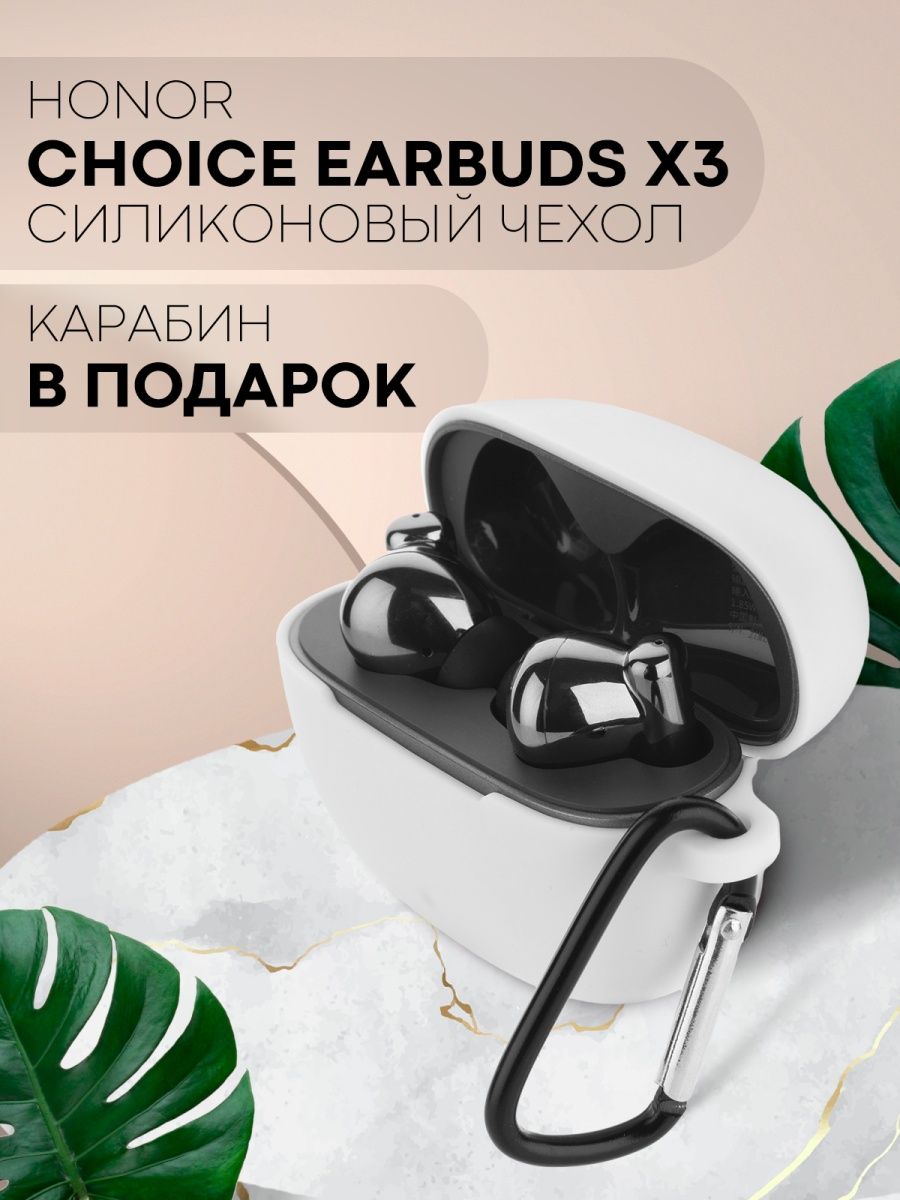 Earbuds x3 white отзывы