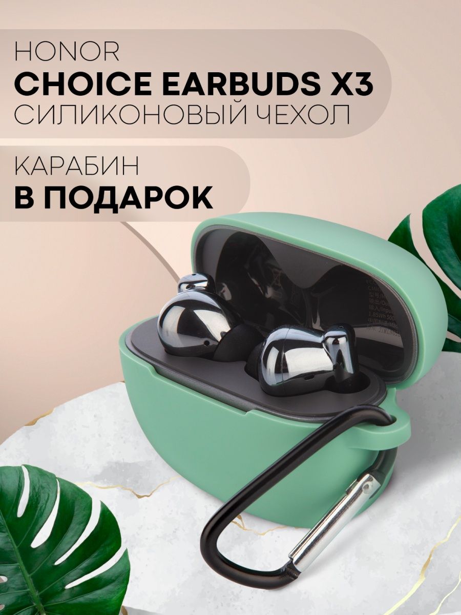 Honor choice earbuds x отзывы