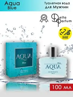 Туалетная вода Aqua Blue Аква Блю 100 мл