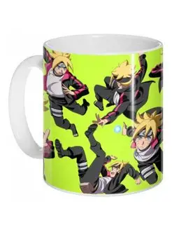 Кружка Boruto Uzumaki Multiple