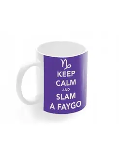 Кружка Keep calm and slam a faygo