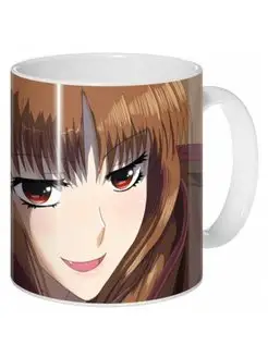 Кружка Spice And Wolf