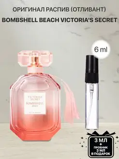 Пробник распив духов Victoria's Secret Bombshell