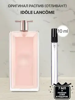 Пробник распив духов Lancome Idole