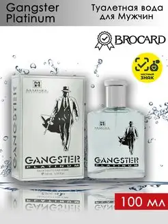 Туалетная вода Гангстер Платинум Gangster Platinum 100мл