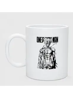 Кружка керамическая"Человекмонстр Гароу One Punch-Man"