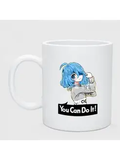 Кружка керамическая"You can do it!"