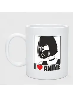 Кружка керамическая"I LOVE ANIME minimal"