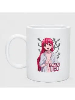 Кружка керамическая"Elfen lied Lucy"