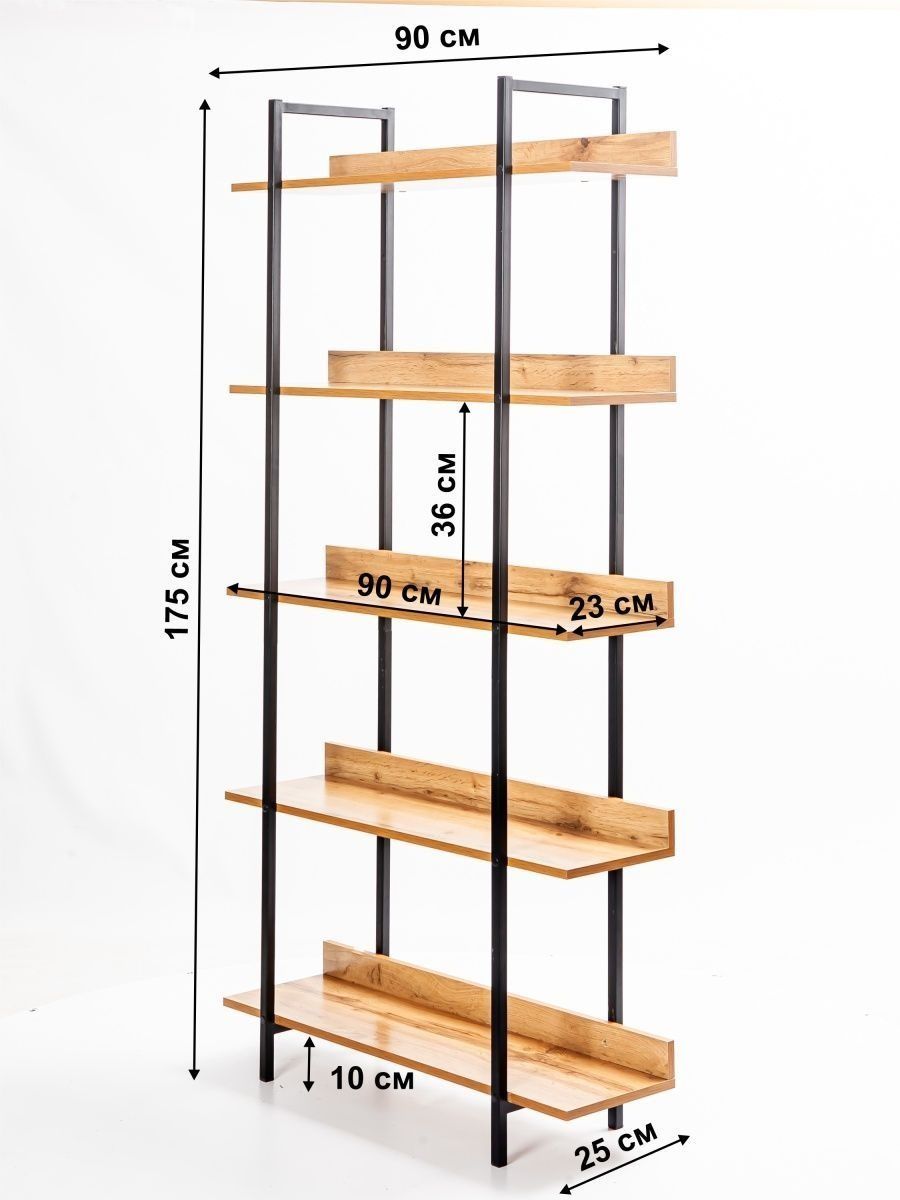 стеллаж металлический 175*25*90 за 3837 рублей в по России и в г. Ярославль  арт. 158938097 без предоплат — интернет-магазин ВАМДОДОМА