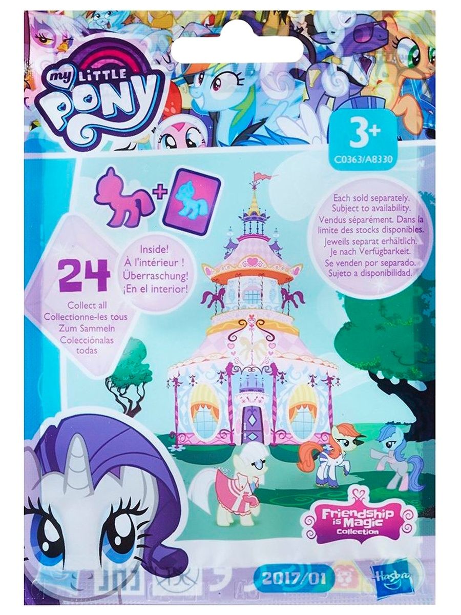 Пони в пакетиках. Фигурка Hasbro пони коллекционная a8330. Фигурка my little Pony коллекционная a8330 c0363 в ассортименте. Hasbro my little Pony a8330 фигурка в закрытой упаковке (в ассортименте). My little Pony коллекция Friendship Magic.