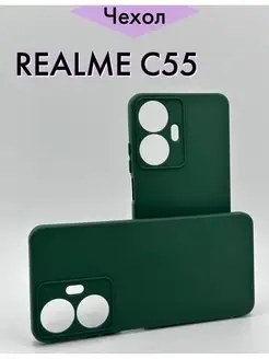 Чехол на Realme C55