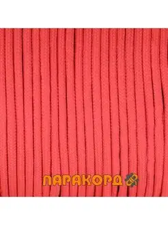 4мм (Paracord III-550) Неон розовый (6 м)