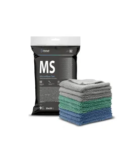 Полотенце из микрофибры Microfiber Set набор 9 шт