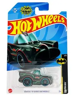 Машинка металлическая коллекционная Batmobile