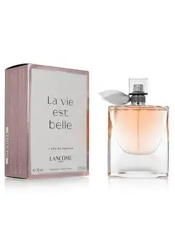 La Vie Est Belle Lancome духи 75