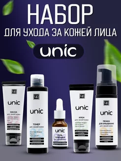 Подарочный набор уходовой косметики Unic от прыщей