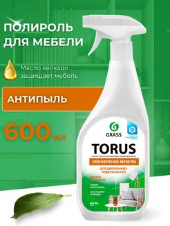 Очиститель-полироль для мебели Torus