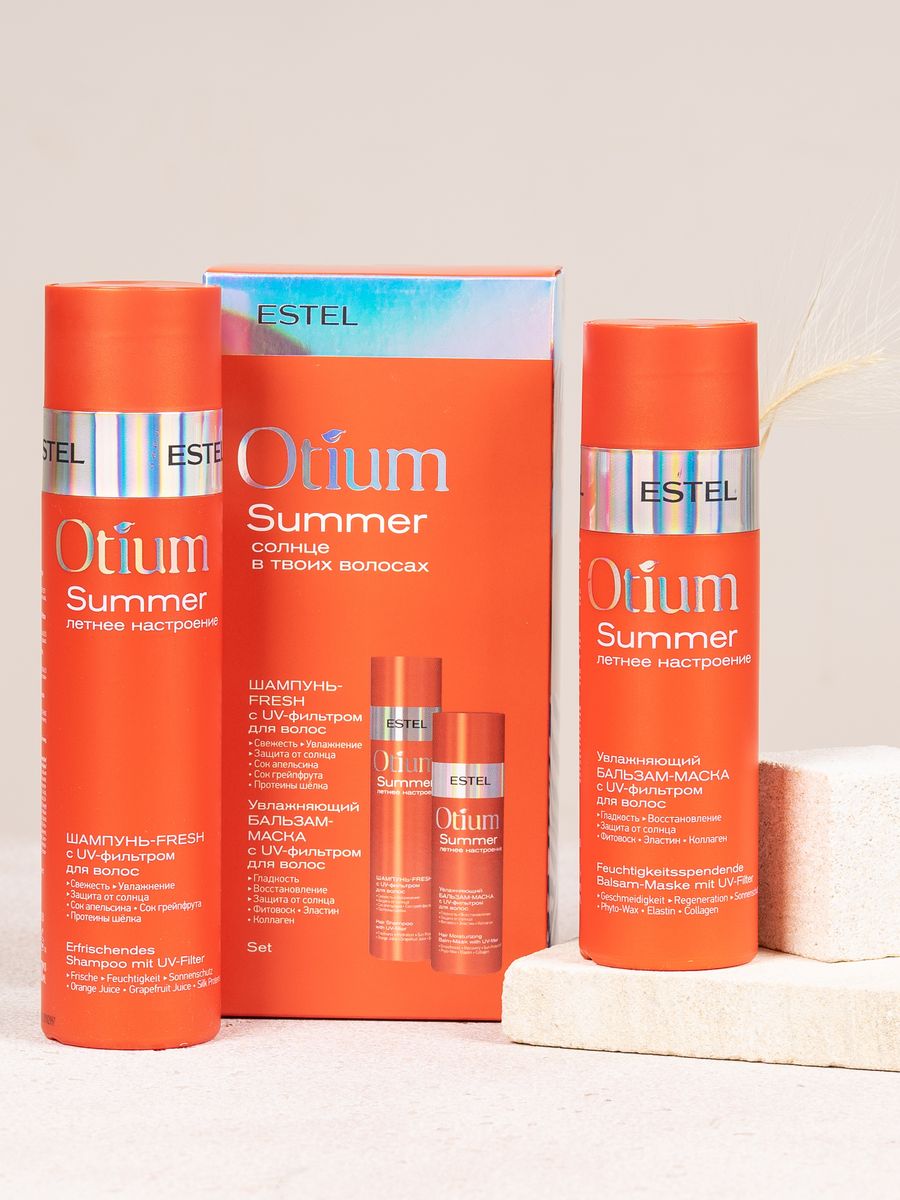 Otium senses onatti