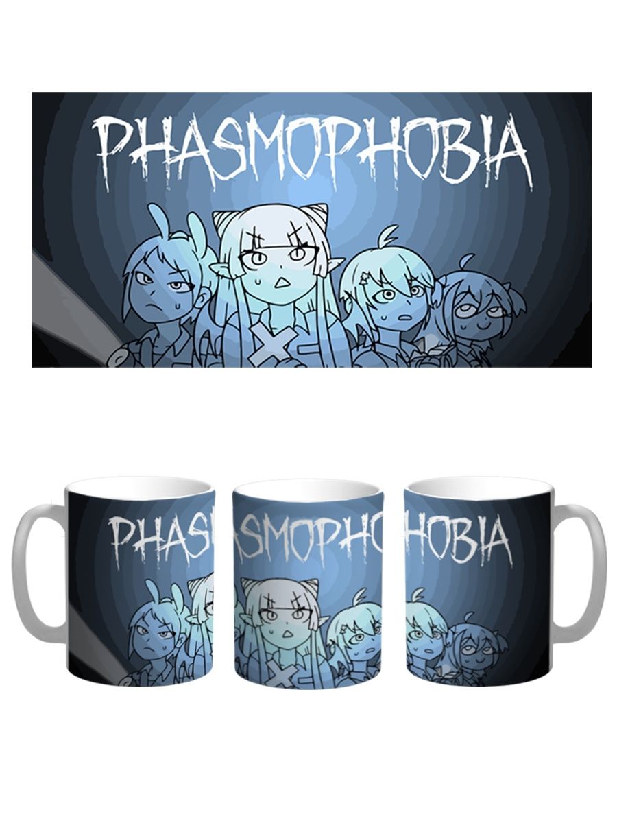 Phasmophobia скидки фото 9
