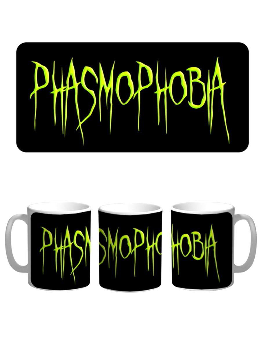 Phasmophobia тихий микрофон фото 27