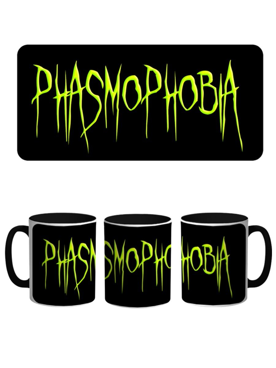 Phasmophobia скидки фото 27
