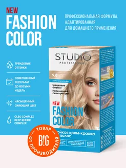 Краска для волос, Fashion Color, 9.8 Жемчужный блондин