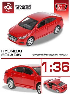 Машинка детская металлическая Hyundai Solaris