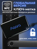 Ключ NFC для замка A100 D100 N100 ZNMSC11LM бренд Aqara продавец Продавец № 560150