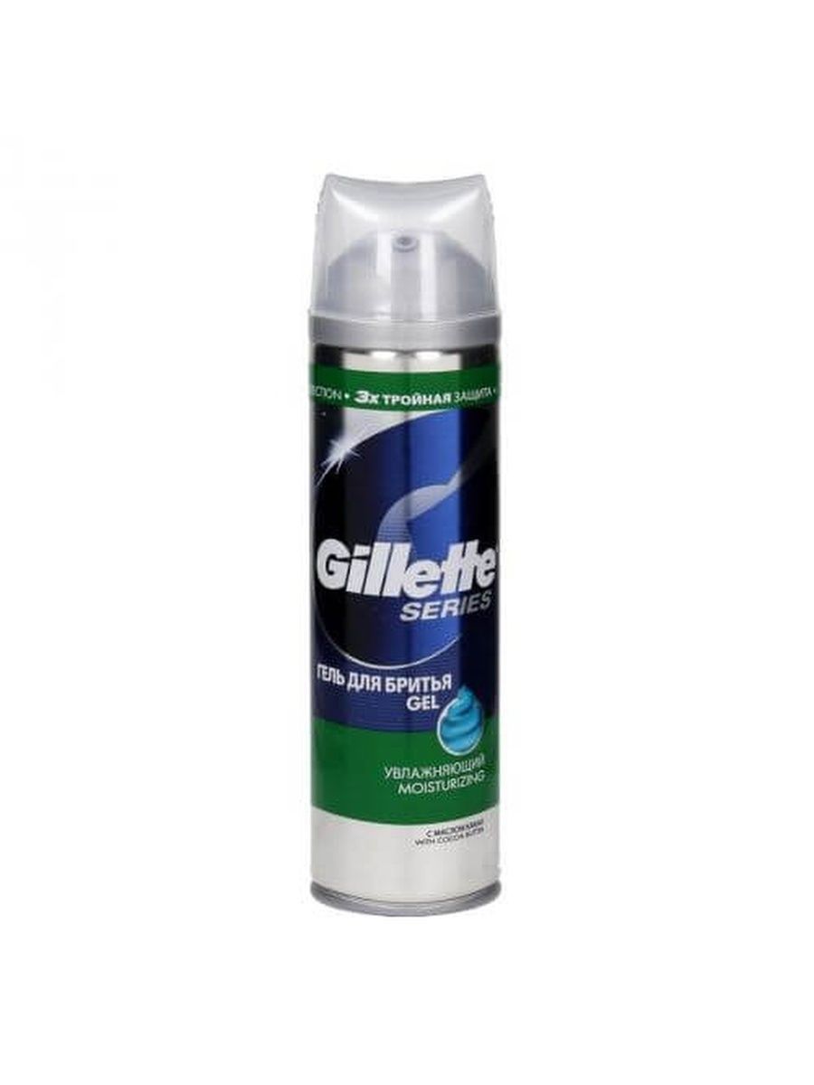 Гель для бритья. Gillette TGS гель для бритья 200 мл. Gillette Series гель для бритья Moisturizing 200ml. Gillette TGS гель для бритья Moisturizing (увлажняющий) с маслом какао 200мл. Жиллет сириес увлажняющий 200мл.