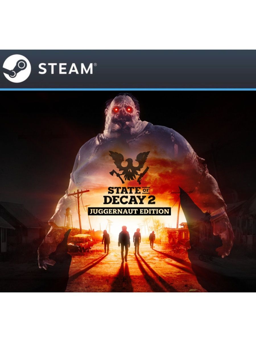 Steam для state of decay фото 5