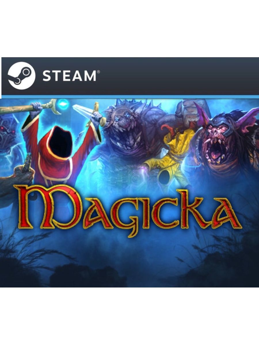 Magicka играть через steam фото 28