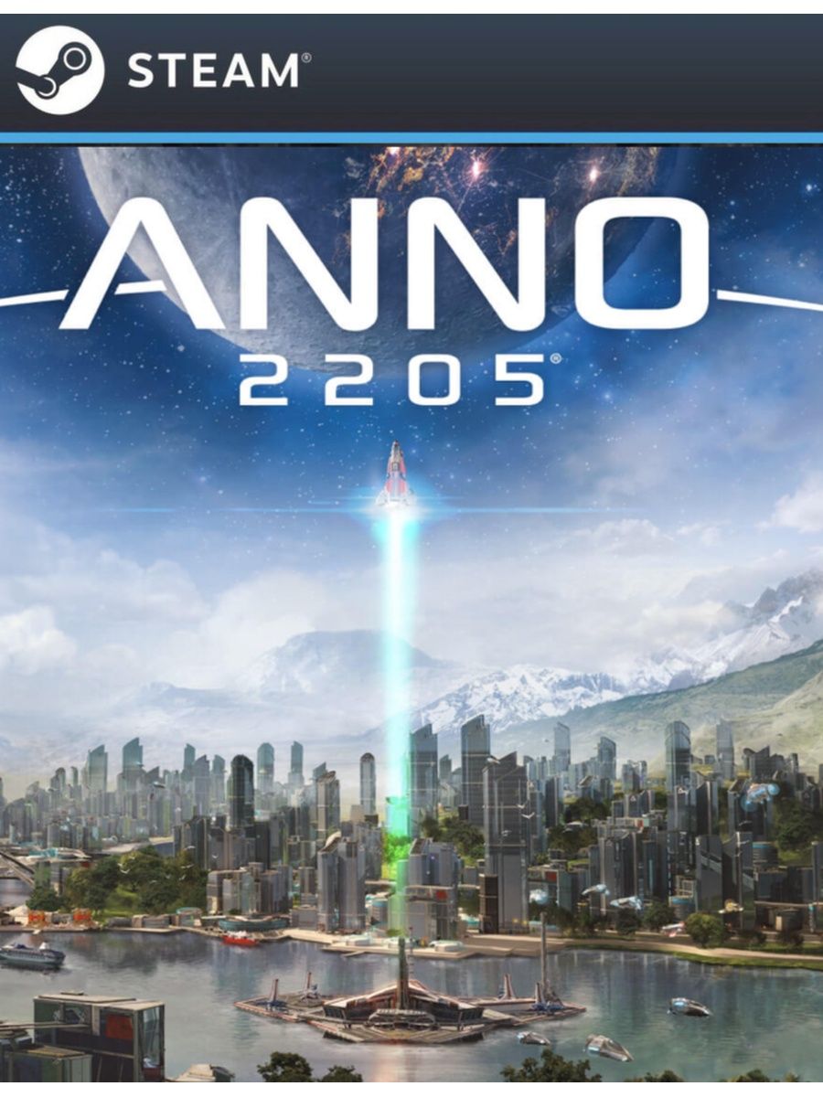 Anno 2205 steam