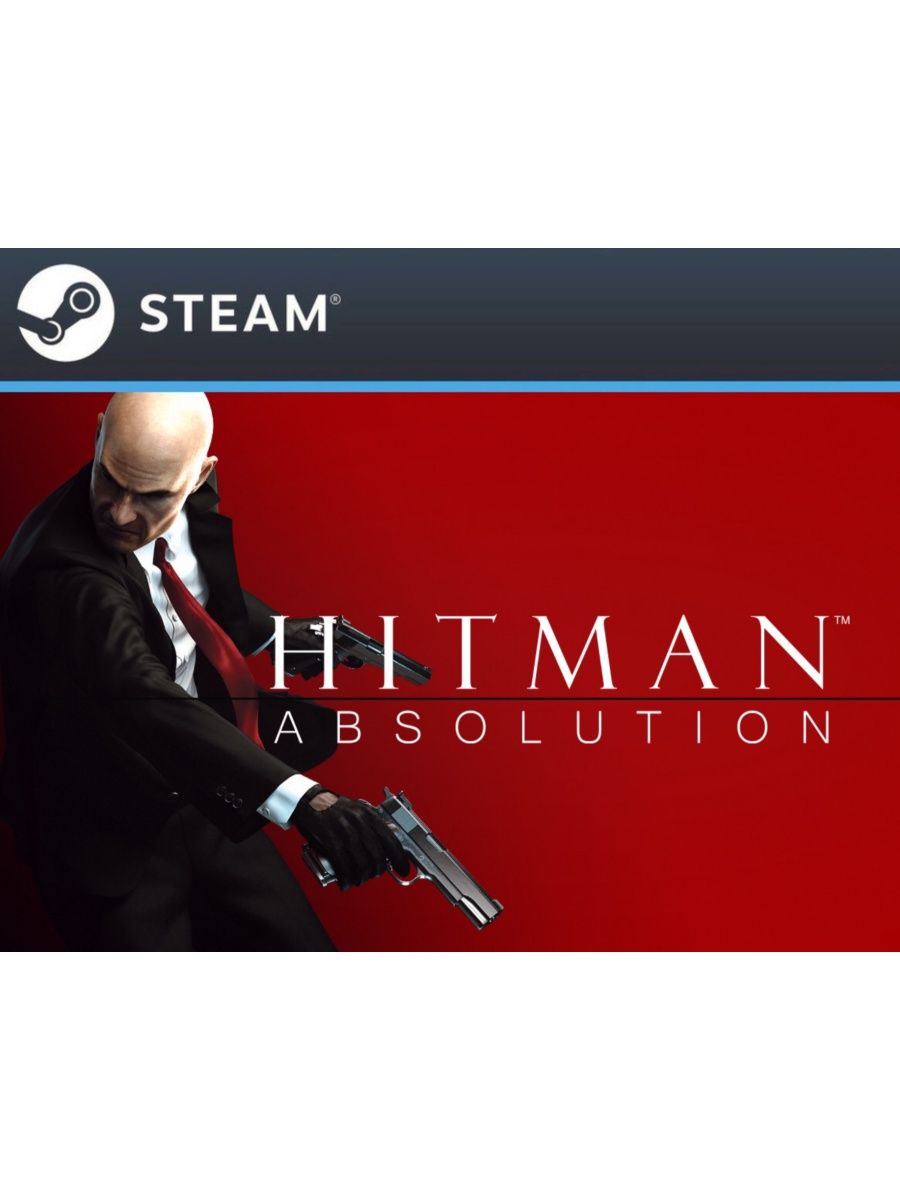 Steam for hitman absolution фото 25