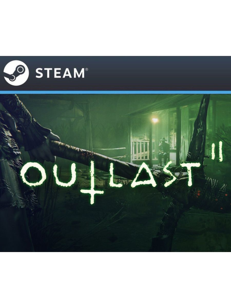 Steam api dll для outlast фото 12