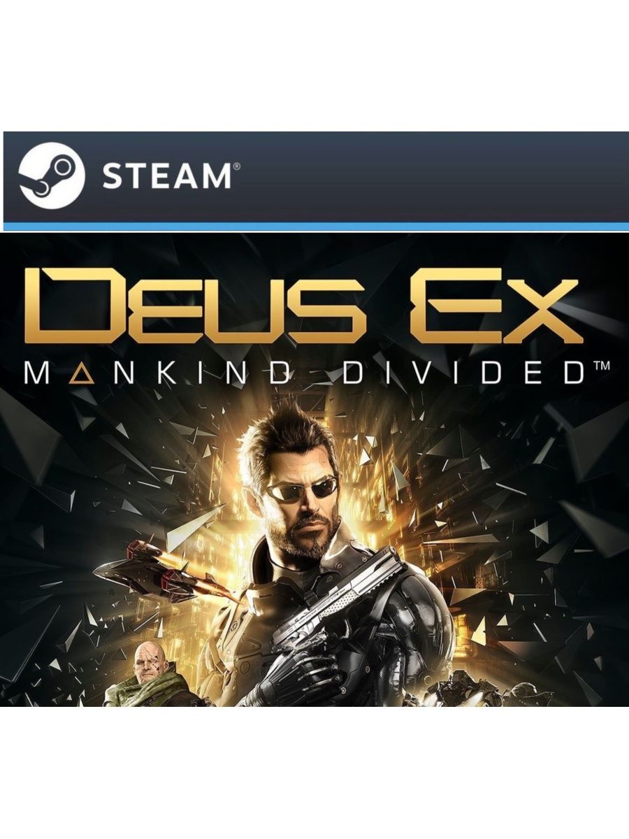 Deus ex mankind divided steam api64 dll фото 32