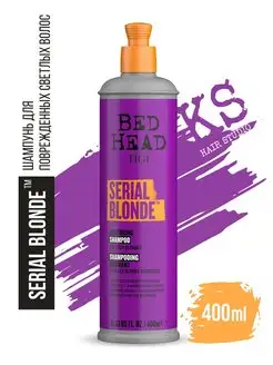 Шампунь для светлых волос SERIAL BLONDE, 400 мл