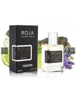 Тестер Roja Parfums Oligarch, Edp, 58 ml