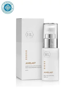 JUVELAST Rich Nourishing Serum сыворотка, 30 мл