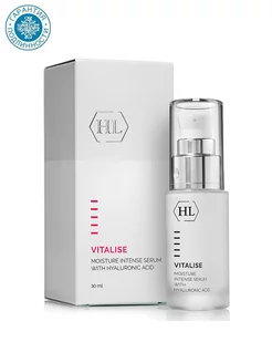 Сыворотка Vitalise Moisture Intense Serum, 30 мл