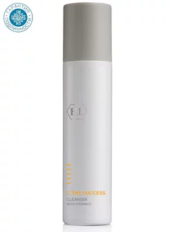 Очищающее средство с витамином Cleanser, 250 мл