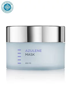 Питательная маска AZULENE MASK, 250 мл