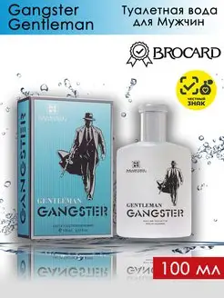 Туалетная вода Гангстер Джентельмен Gangster Gentleman100 мл