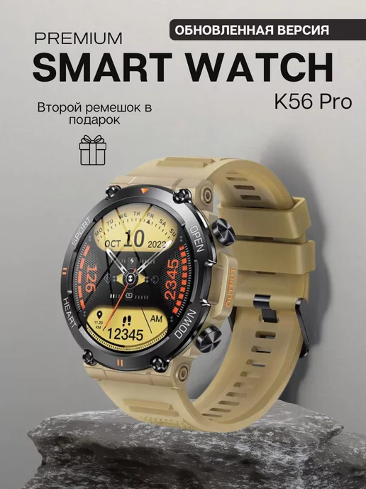 Cмарт часы круглые умные smart watch WatchMe 159097308 купить за 4 094 ₽ в интернет-магазине Wildberries