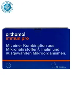Комплекс "Иммун Про", 30 саше + 30 саше